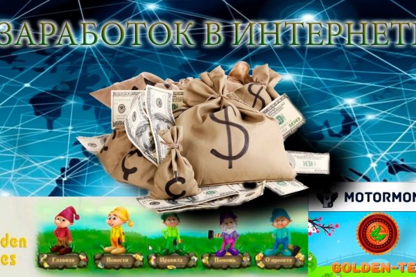 Взломали кракен аунтификатор