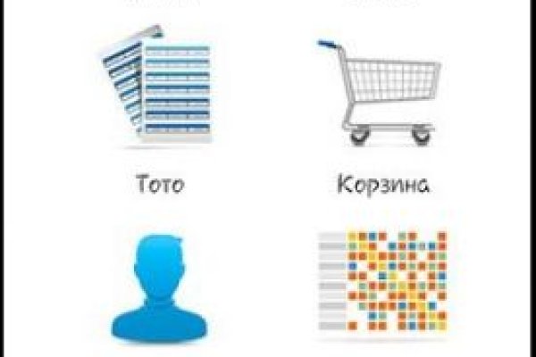 Кракен шоп даркнет