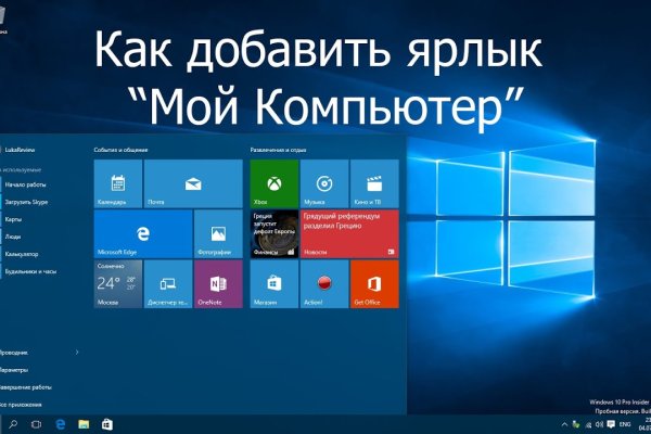 Почему в кракене пользователь не найден
