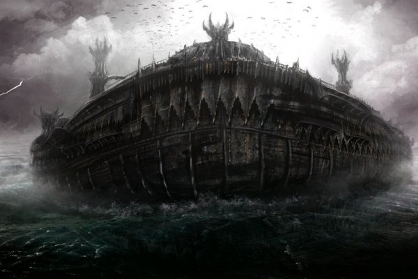 Kraken tor ссылка kraken014 com