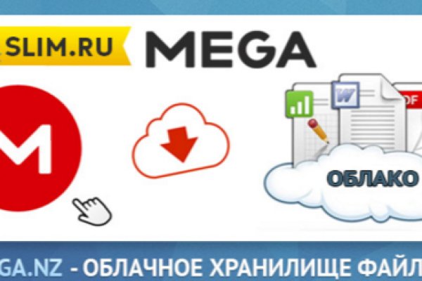 Сайт кракен войти