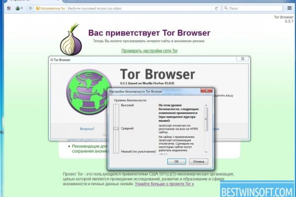 Kraken ссылка тор 2krnk biz