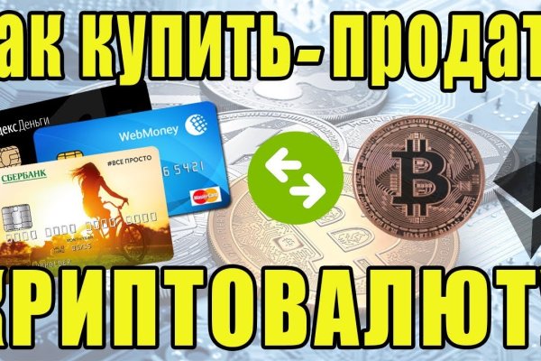 Сайт кракен не работает почему