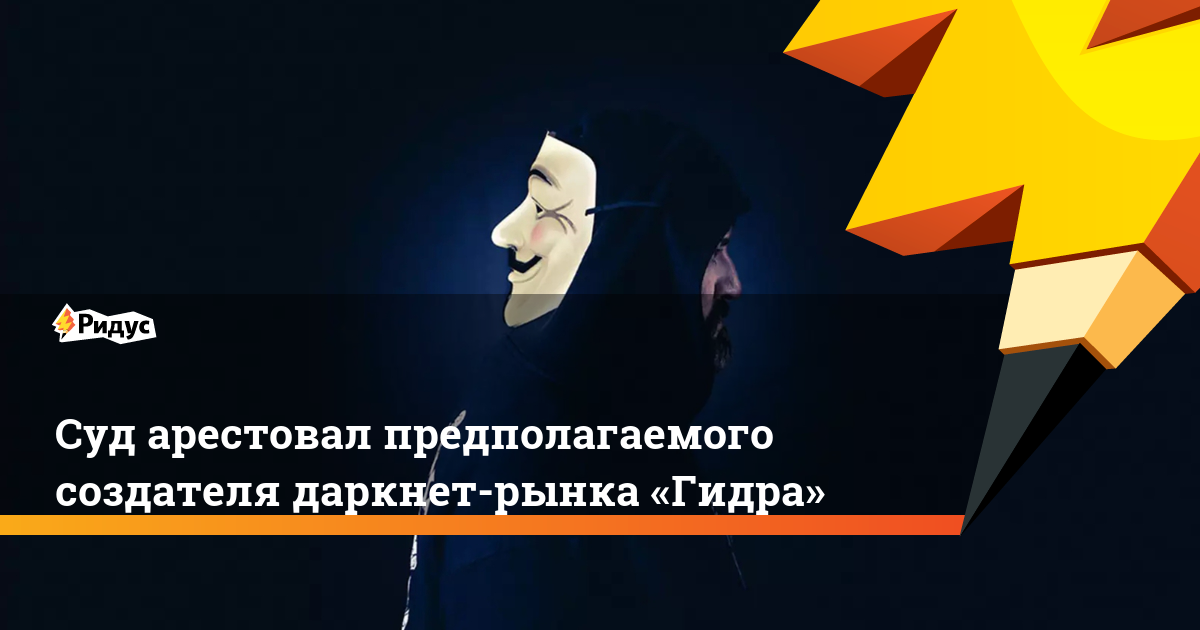 Кракена точка нет