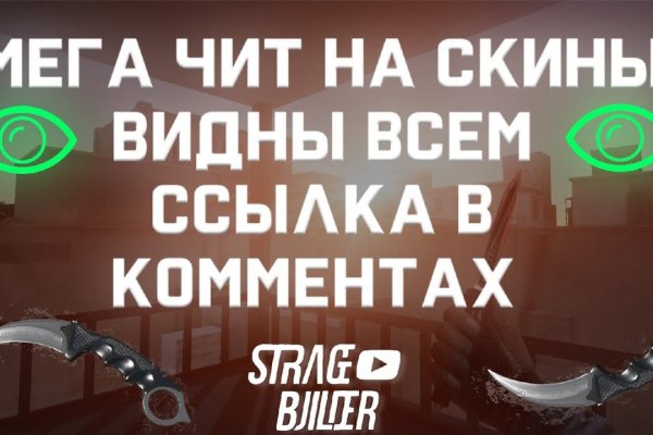 Kraken дарк магазин