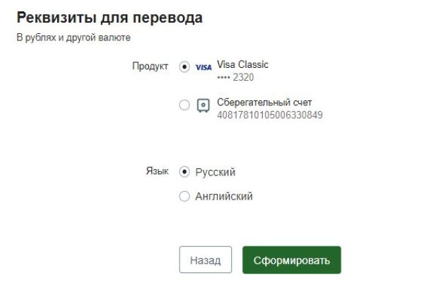 Kraken marketplace darknet