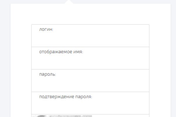 Кракен новый сайт