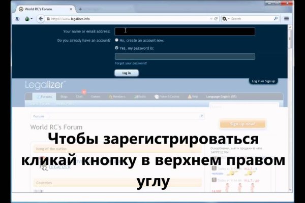 Кракен онион сайт io