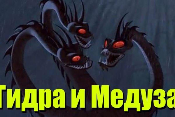 Кракен сайт ссылка kr2web in