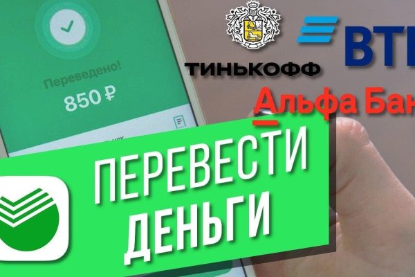 Кракен сайт 2krnk cc