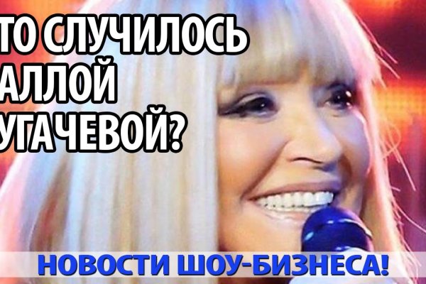 Кракен онлайн магазин