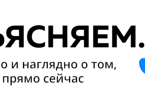 Ссылка на кракен официальный сайт