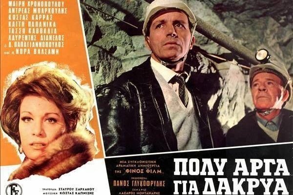 Кракен онион сайт io