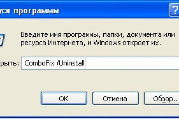 Кракен сайт 13at