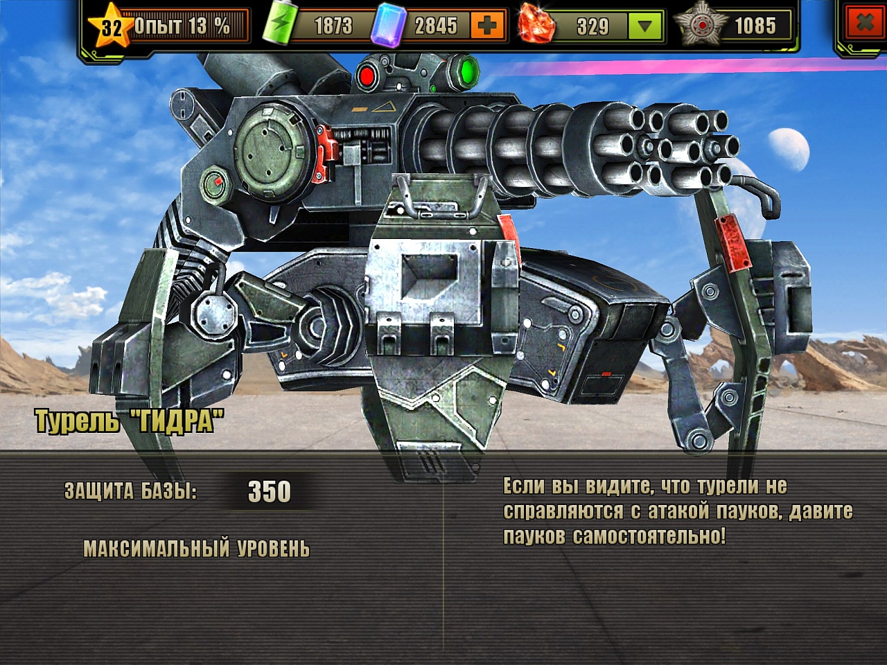 Кракен настоящий сайт
