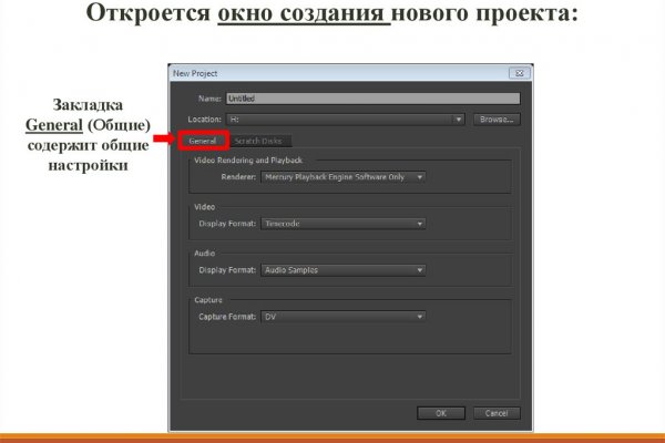 Что такое кракен маркетплейс в россии
